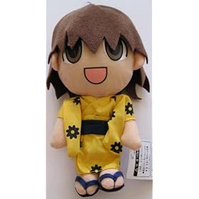  Azumanga Daioh Anime Manga 8 inch Tomo Plush