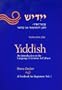 Yiddish: An Introduction to the Language, Vol. I