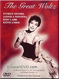The Great Waltz - Music of Johann Strauss, Jr. (DVD NTSC)