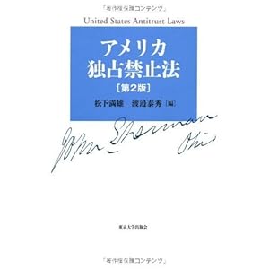 ���q(TOUKO)�\�S�̕����q3�r (�u�k��X���Ɂ\�z���C�g�n�[�g)