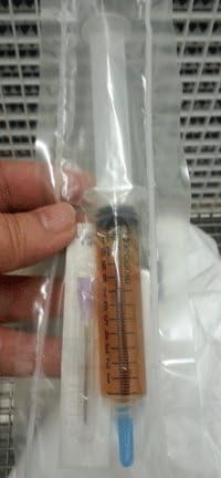 King Oyster - Pleurotus eryngii Liquid Culture Mycelium