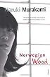 Image of Norwegian Wood