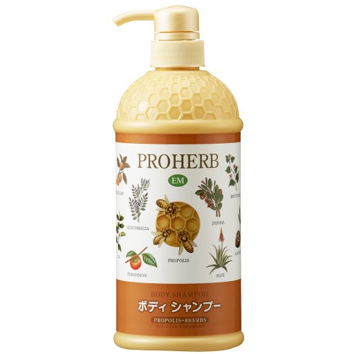 プロハーブEMボディシャンプー