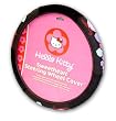 Officially Licensed Hello Kitty Steering Wheel Cover