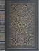 Books : Evidence of Love - Franklin Press Leather Bound Limited Edition