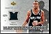 2006 07 Upper Deck Rookie Debut Tony Parker San Antonio Spurs Game Jersey Basketball Card - Mint Condition - Shipped In Protective Display Case!