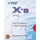 TSP ��ޥ���� �������� 20211 ���饱�å���΢���եȥ�С� ��å� �ø�(2.15��2.2mm)