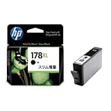 ヒューレット・パッカード HP 178XLインクカートリッジ 黒 スリム増量