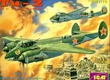 ICM 1/72 Tupolev Tu-2 # 72031