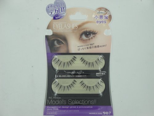 D-up False Eyelashes Maigawa Aiku Selection (With Glue) 907