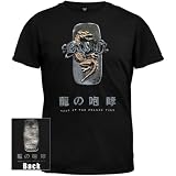 Aerosmith - Roar of the Dragon T-Shirt