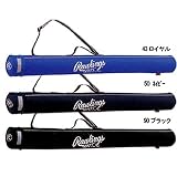 ローリングス 少年用1本入れバットケース