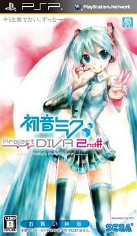 Hatsune Miku: Project Diva 2nd(Low Price Edition) [Japan Import]