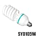 Fotolampe Spirallampe Energiesparlampe Tageslicht SYD 105 500W 5400K Tageslichtlampe Studioleuchte