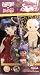 Official Runa Ranma Kewpie Mascot Mini Figure with Loop - 1.5" Shampoo (Japanese Import)