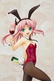 Dancer Ma-ryan (1/8 scale PVC Figure) Kotobukiya ToHeart2 Dungeon Travelers [JAPAN]
