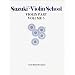 Alfred Suzuki Violin School Violin Part Volume 5 (Book)