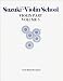 Alfred Suzuki Violin School Violin Part, Volume 5 Textbook