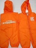 Clemson Tigers Infants / Babys / Kids orange hooded Wind Suit coverall