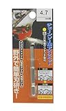高儀 EARTH MAN チェーンソー用 ヤスリビット 4.7mm