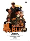 スノーボードDVD クロヒツジ ブルース DVD