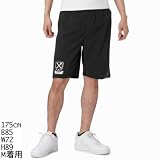 （ナイキ）nike メンズトレーニングショート（ナイキ DRI－FIT NFTB トレーニングショートパンツ） メンズ