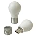 2GB Light Bulb USB Drive - Great Gift!