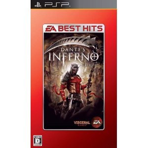 Electronic Arts EA BEST HITS Dante's Inferno Divine Edition (BEST PRICE) for PSP [Japan Import]
