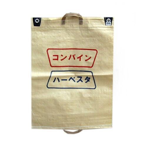コンバイン袋　両取手　W