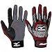 Mizuno Techfire G2 Baseball Batting Gloves