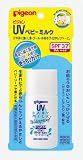 ピジョン ＵＶベビーミルク ウォータープルーフ ＳＰＦ３７ PA+++ （日焼け止め乳液）の画像