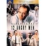 12 Angry Men