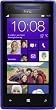 HTC Windows Phone 8X - Smartphone libre (pantalla t�ctil de 4,3" 720 x 1280, c�mara 8 Mp, 16 GB de capacidad, 2 procesadores de 1 GHz, 1 GB de RAM, S.O. Windows Phone 8) color azul [importado]