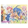 Lucky Star Girls Wall Scroll