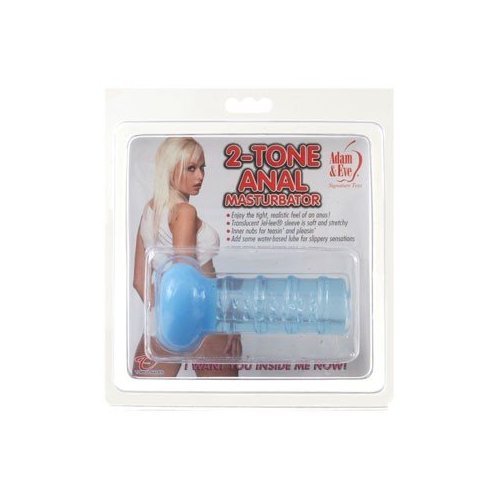 2-Tone Anal Masturbator