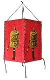 Lamp Shade / Tibetan Prayer Wheel