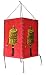 Lamp Shade / Tibetan Prayer Wheel