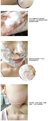 Korea Original HAPPY Cleanser Skin Care Deeply clean Acne Treatment face care Whitening Moisturizer Pores Oil-control Hydrating5 pieces / lot
