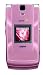 Sanyo Katana II 6650 Pink Phone (Sprint)