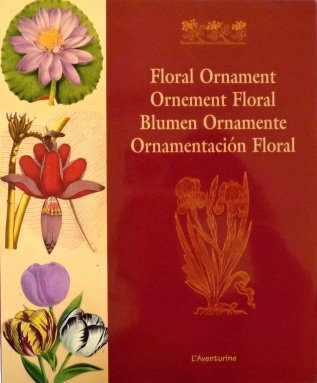 Ornement floral gratuit Ornement floral gratuit