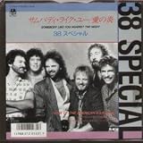 SOMEBODY LIKE YOU 7" (45)