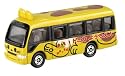 トミカ No.118 トヨタ コースター 幼稚園バス (箱)