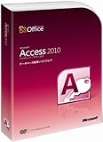 Microsoft Office Access 2010 �ʏ�� [�p�b�P�[�W]