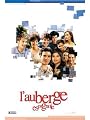 play video on Amazon Instant Video