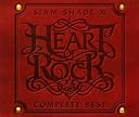 SIAM SHADE XI COMPLETE BEST~HEART OF ROCK~(DVD付)