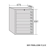 大阪製罐 ライゼットキャビネット Lグレー 幅×奥行×高さ:473×485×641mm （LZ6080L）