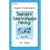 Hegde's PocketGuide to Treatment in Speech-Language Pathology