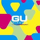 GU Mixed 3 (Limited Edition)