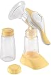 Medela Harmony Manual Breast Pump For Breast Feeding Mothers Medela Harmony Manual Breast Pump For Breast Feeding Mothers