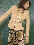 $3725 New YSL YVES SAINT LAURENT Suede Leather Peplum Jacket 10 / 42